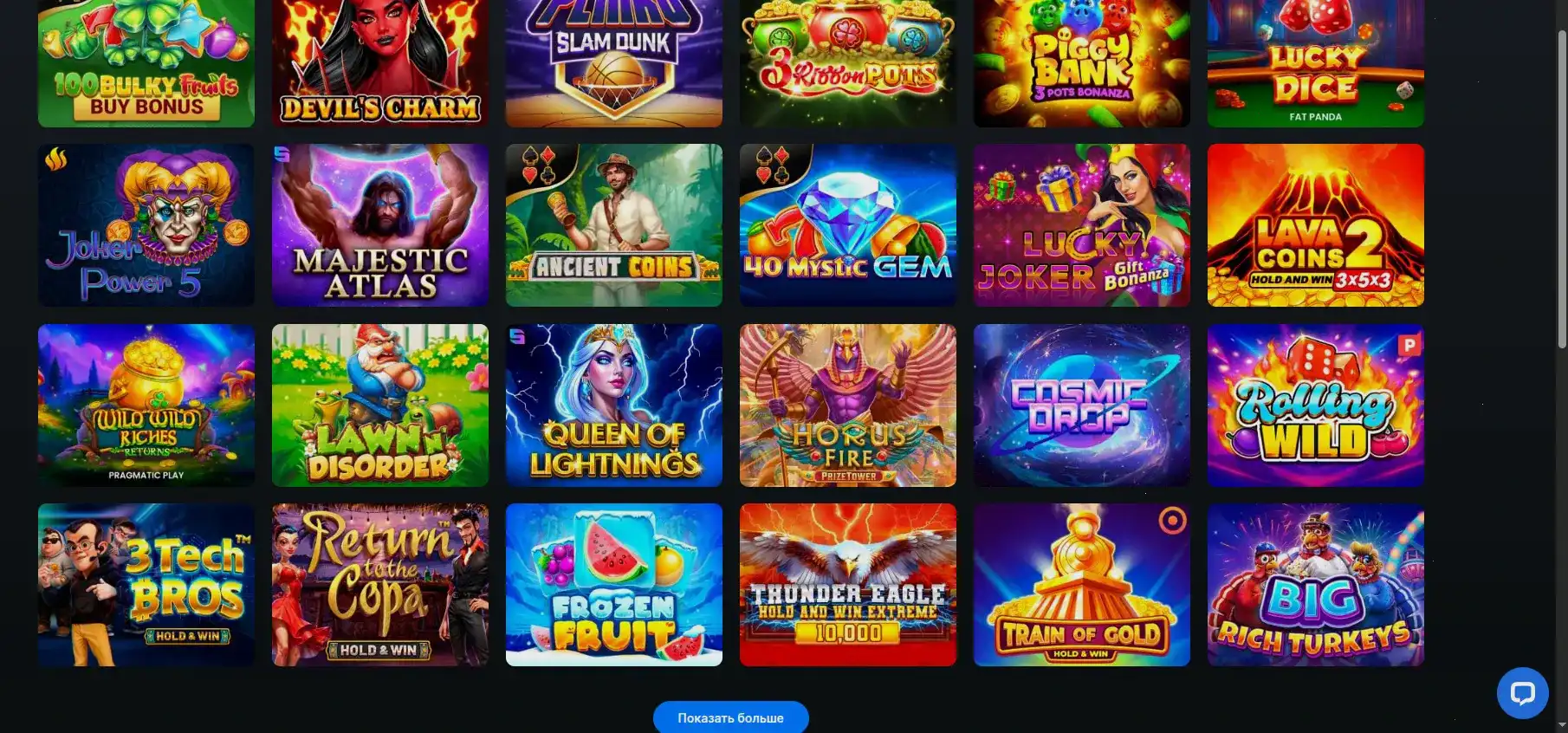 Мобильная версия Atom casino